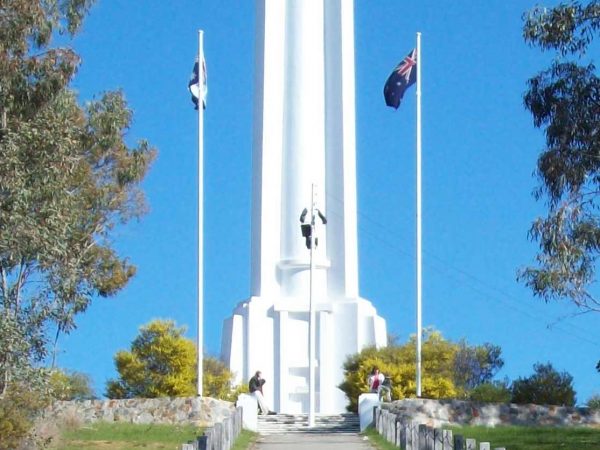Monument Hill Albury
